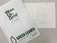 入場者特典「Wake Up, Girls！ 青春の影」複製原画